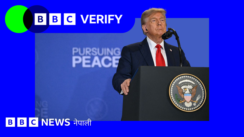 डोनल्ड ट्रम्प : अमेरिकी राष्ट्रपतिले कतिवटा युद्धहरू अन्त्य गरे? के उनी नोबेल पुरस्कारका हकदार छन्?