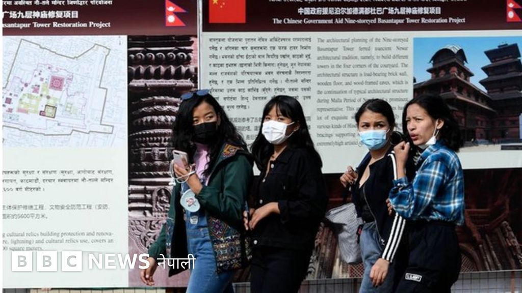 कोरोनाभाइरस सङ्क्रमणसम्बन्धी अनर्गल हल्ला फैलिएपछि नेपाली चिकित्सक र