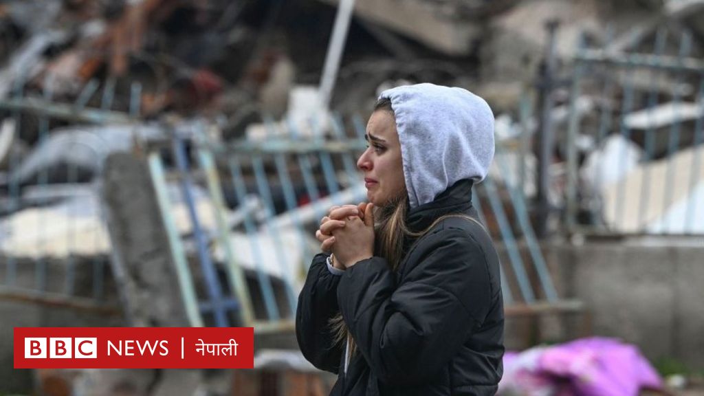 टर्की भूकम्प: दुईवटा शक्तिशाली भूकम्पबाट प्रभावित टर्की र सिरियामा यसरी हुँदैछ खोजी र उद्धार