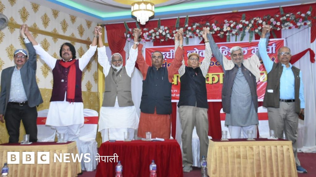 सङ्घीय लोकतान्त्रिक मोर्चा : कांग्रेस-एमाले सरकारका कारण बन्न खोजेको मधेशी मोर्चा घोषणा