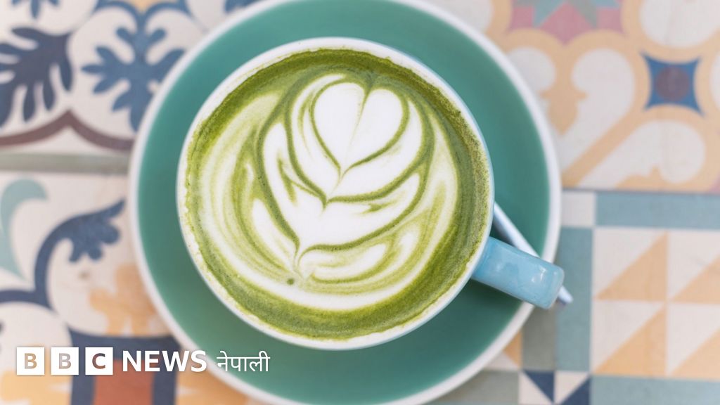 माचा : यो जापानी 'ग्रीन टी' पिउँदा फाइदा कति, बेफाइदा कति