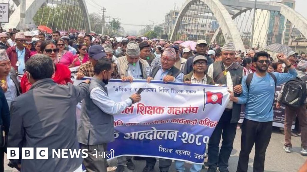 विद्यालय शिक्षा विधेयक : अन्तिम चरणमा पुगेपछि शिक्षकहरूले माग गरेको कानुन किन रोकियो