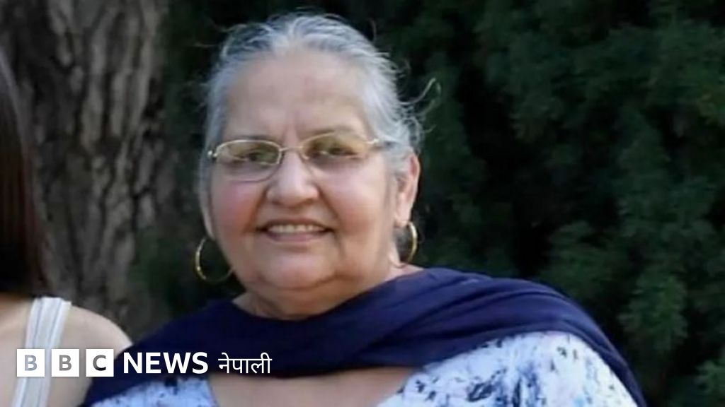 अमेरिका आप्रवासन : तीन दशकदेखि बस्दै आएकी ७३ वर्षीय महिलालाई आईसीईले भारत फर्कायो