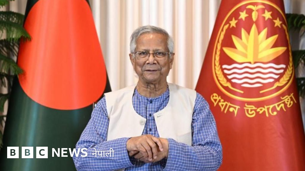 बाङ्ग्लादेशमा अन्तरिम सरकार प्रमुख युनुसद्वारा राजीनामा, मङ्गलवार नयाँ सरकार बन्दै