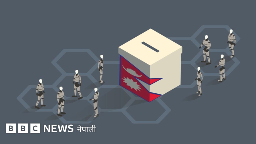 'नियन्त्रण गर्न नसक्ने अवस्था'मा हुन सक्छ चुनावमा एआईको दुरुपयोगले बढाउन सक्ने हैरानी