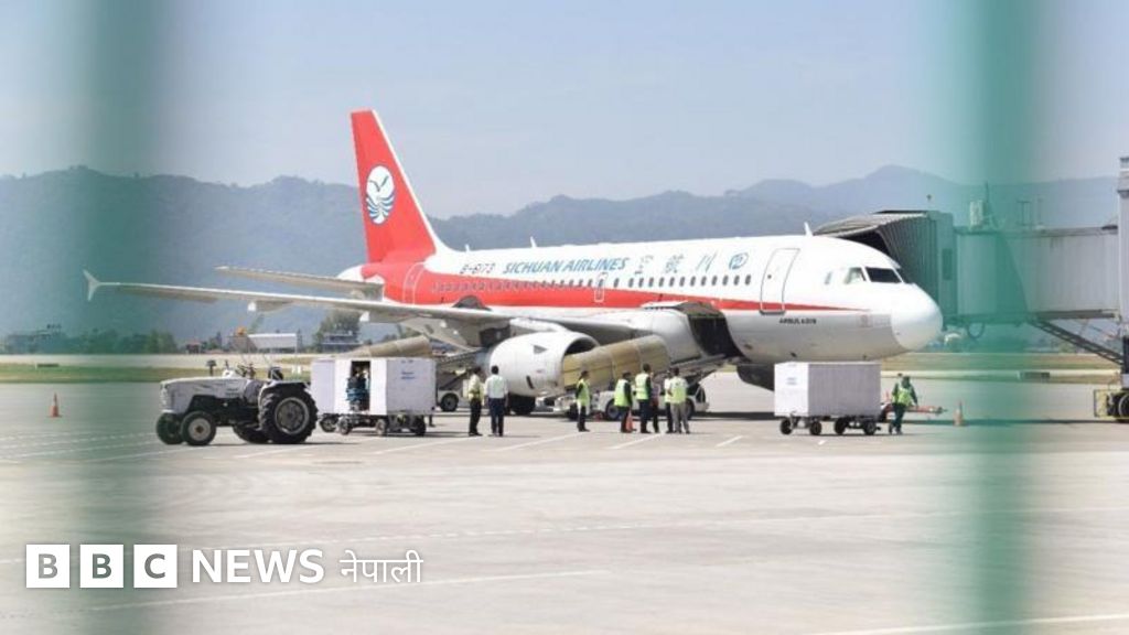 पोखरा विमानस्थल निर्माण : छानबिनबारे चिनियाँ ठेकेदारको प्रेस विज्ञप्तिप्रति लेखा समिति असन्तुष्ट