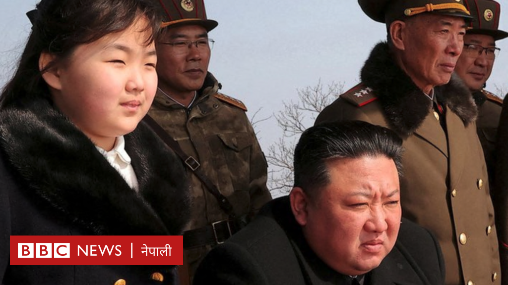 उत्तर कोरियाले लगातार क्षेप्यास्त्र परीक्षण गर्नुको अर्थ के हो