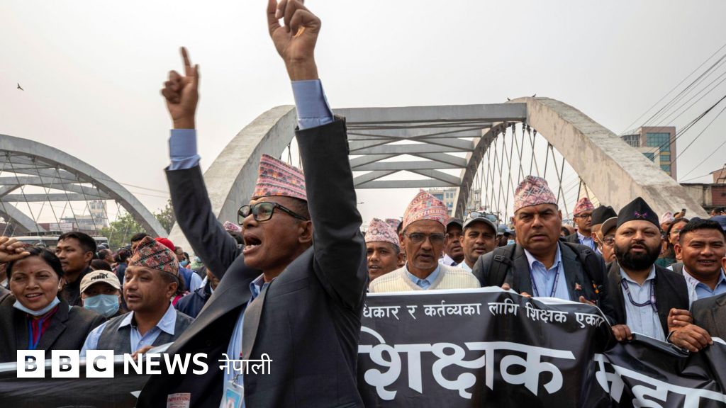 शिक्षक आन्दोलन : एसईईको उत्तरपुस्तिका जाँच्न ढिलाइ हुने चिन्ता