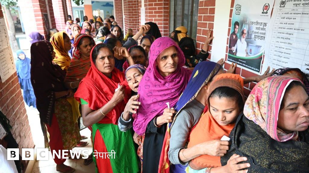 बाङ्ग्लादेश निर्वाचन २०२६ः मतदानको तयारी गरिरहँदा तपाईँले जान्नुपर्ने विषय
