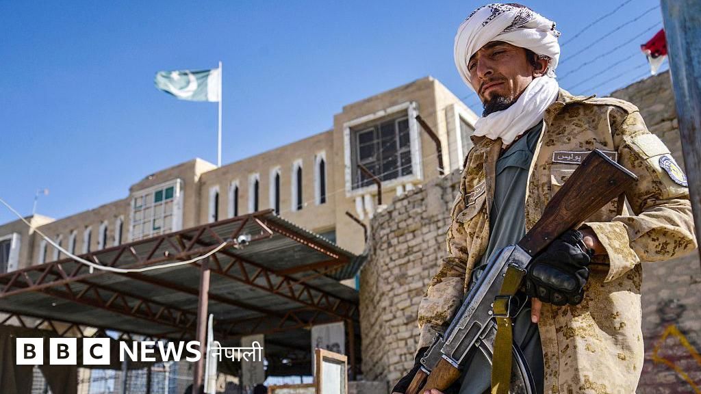 पाकिस्तान र अफगानिस्तानको सिमानामा घातक लडाइँ