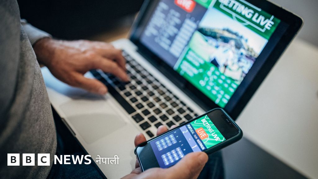 नेपालमा अनलाइन जुवाको अनुसन्धान किन कठिन छ
#BBCNepali #OnlineBetting #Crypto
