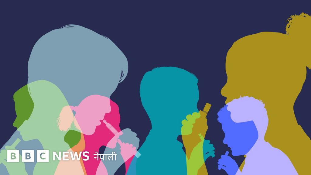 किशोरकिशोरीमाझ गरिएको सर्वेक्षणले औँल्याएका जोखिमहरू
#BBCNep