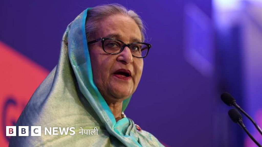 शेख हसिना: बाङ्ग्लादेशबाट भागेकी भूतपूर्व प्रधानमन्त्रीलाई मृत्युदण्ड दिनुपर्ने माग