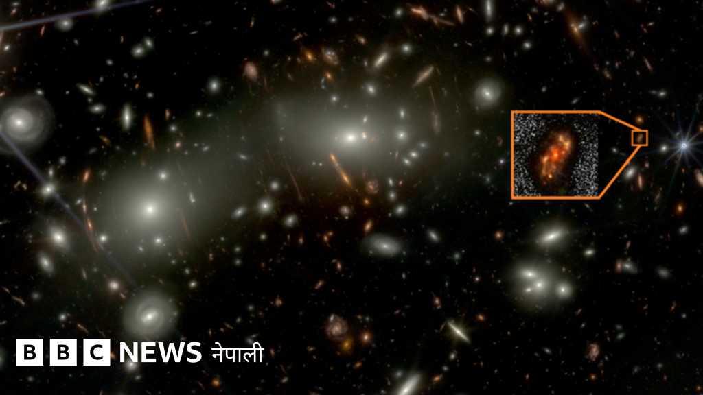 अन्तरिक्षको अर्को छेउमा फेला पर्‍यो अतिप्राचीन 'अलकनन्दा आकाशगङ्गा'