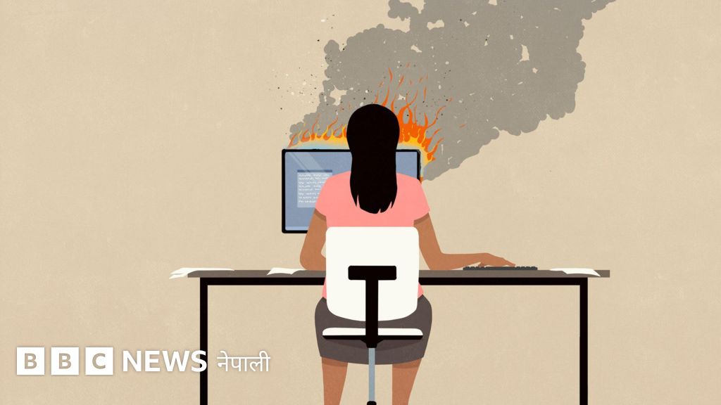 कार्यस्थलमा लाग्ने रोगलाई नेपालमा पहिलो पटक कानुनी मान्यता, कसलाई के फाइदा