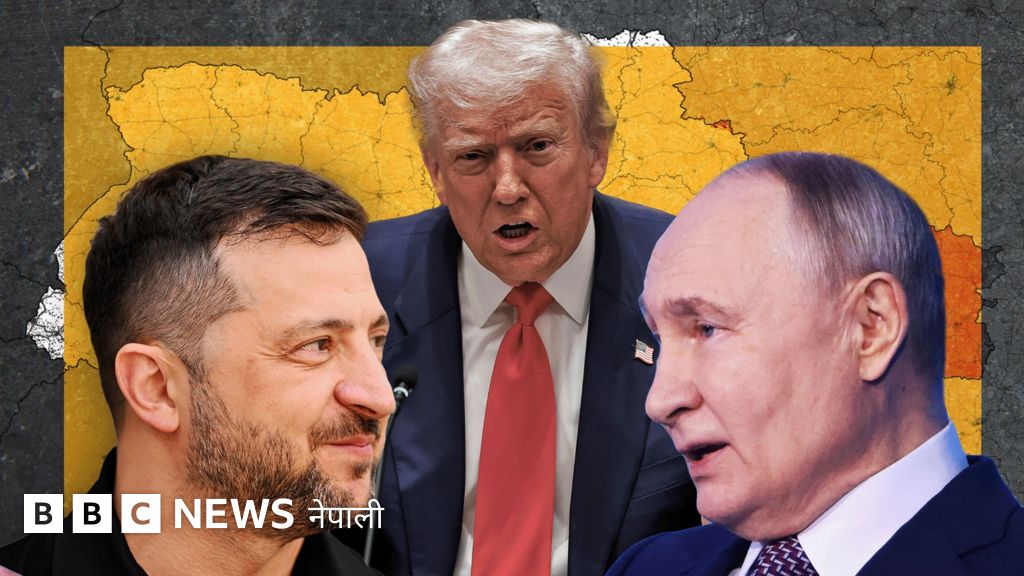 युद्ध अन्त्य गराउने अनि युक्रेन-रुस शान्ति सहमति गराउने प्रयासमा संलग्न वार्ताकारहरू को हुन्