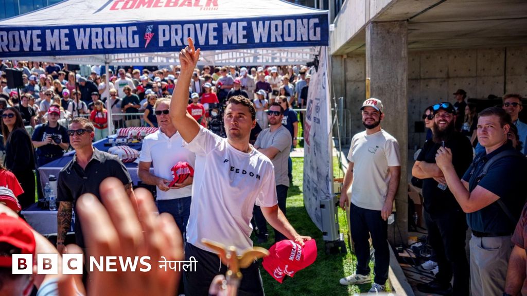 चार्ली कर्क : ट्रम्पनिकट परम्परावादी अभियानकर्मीको गोली प्रहारबाट हत्या