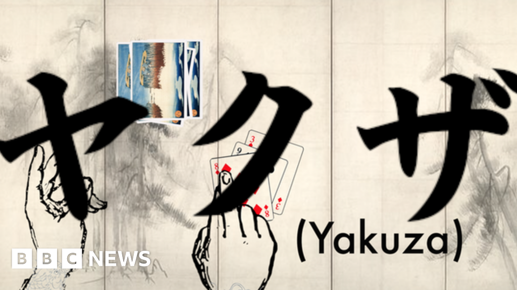 Who are Japan's yakuza? In 60 seconds - BBC News