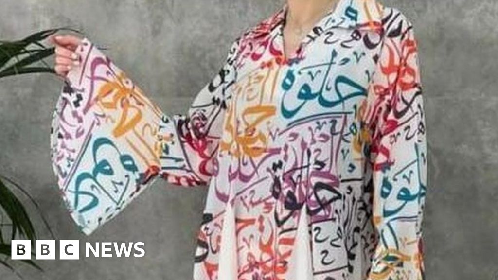 Pakistan woman in Arabic script dress saved from mob claiming blasphemy