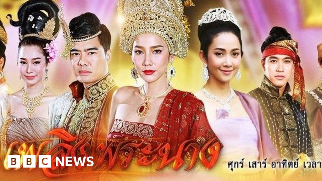 'Insulting' Thai palace soap opera angers Myanmar - BBC News