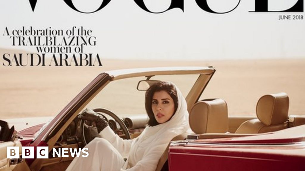 Vogue Arabia defends Saudi princess cover Vogue Arabia defends Saudi princess cover