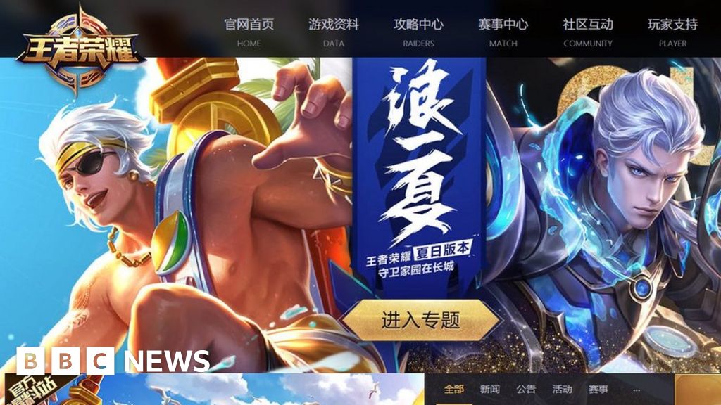 The Clash of Chinese MOBAs: Honor of Kings vs. Onmyoji Arena
