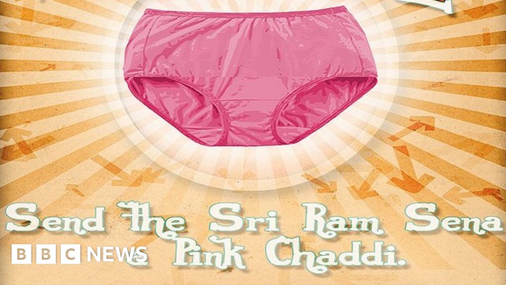 Pink Ladies Panty at best price in Bengaluru