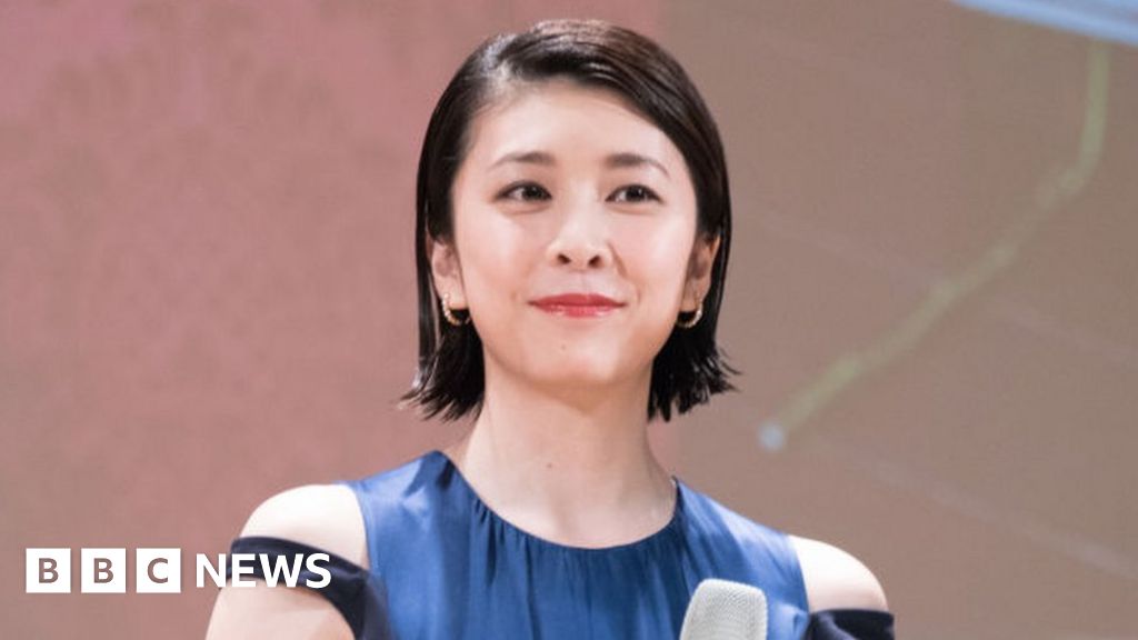 Japanese Actress Yuko Takeuchi Found Dead At 40 Bbc News