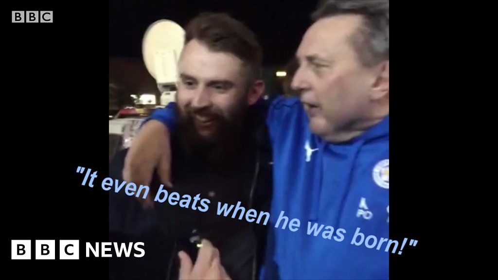 Six of the best Leicester fan reactions BBC News