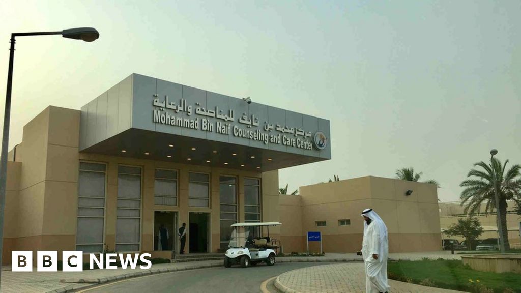 Inside Saudi Arabia's rehab centre for jihadists BBC News