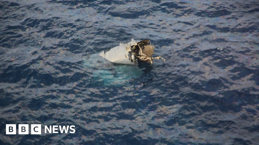 Американски военен самолет с шест души на борда се разби край остров Япония