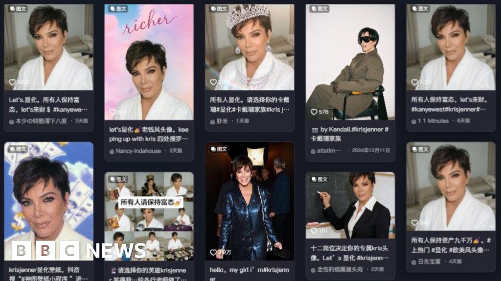 Kris Jenner images flood Chinese social media in good luck trend