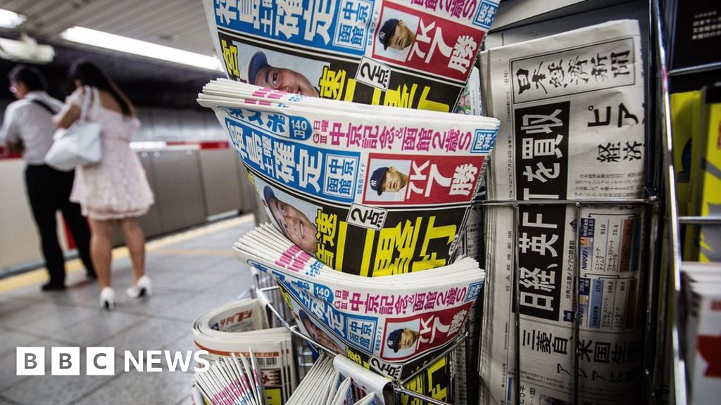 The Japanese magazine shaking up the cosy media club - BBC News