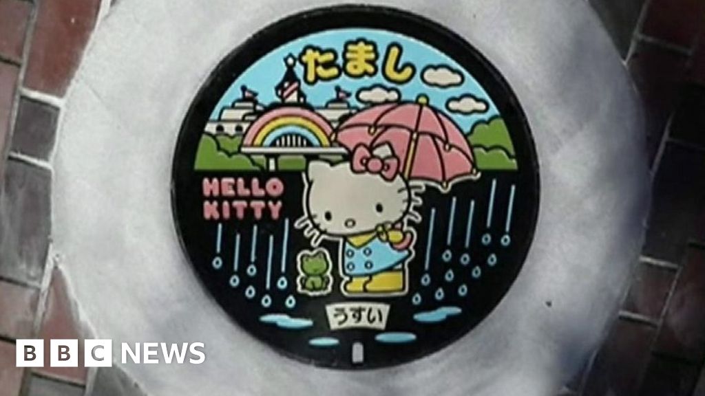 Japan's Elaborate Manhole Covers