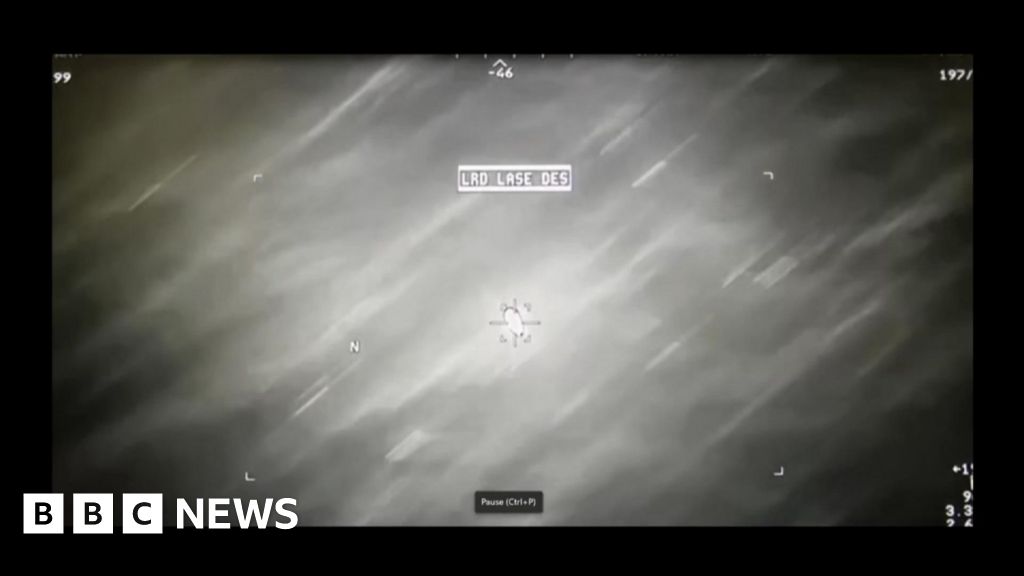 청문회에 상영된 열영상 캡처 화면