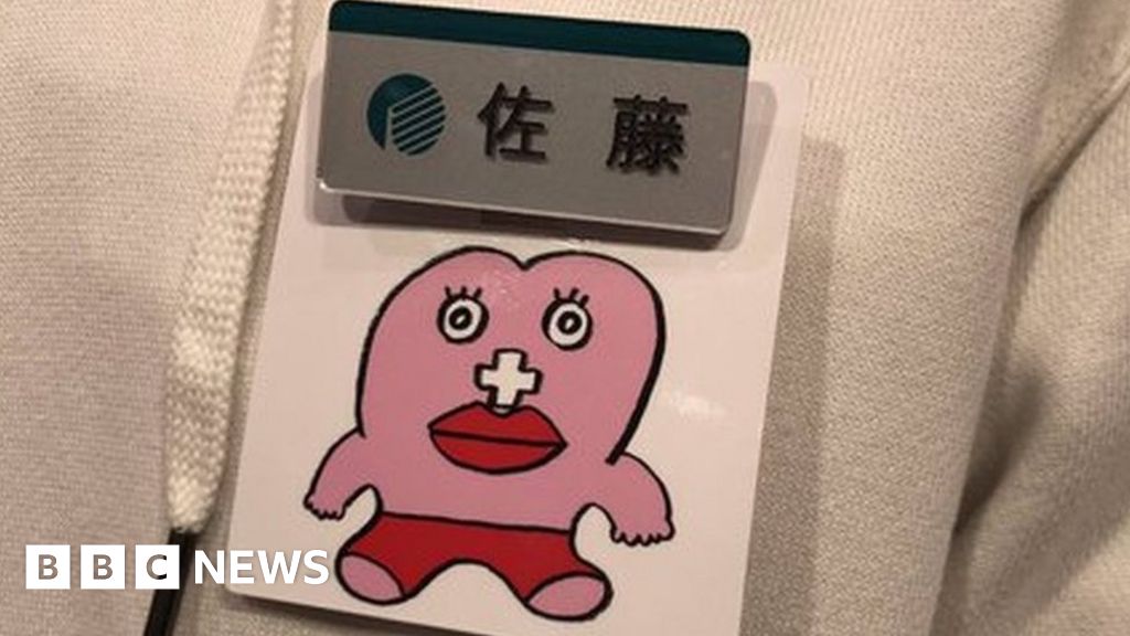 Japanese store 'rethinks' badges for staff on periods