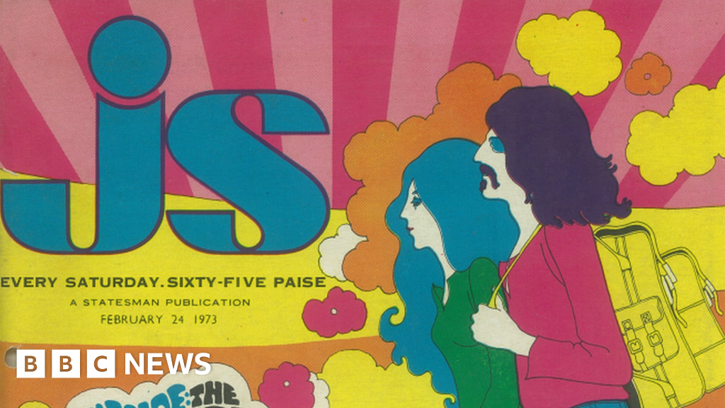 Почти забравеното JS култово младежко списание от 60 те и 70 те