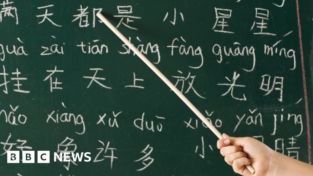 How Many Words Do You Need To Speak A Language Bbc News - 