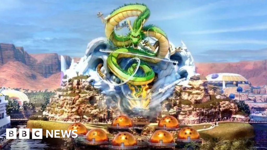 ドラゴンボール：サウジアラビア王国に建設された最初のエンターテイメントシティ