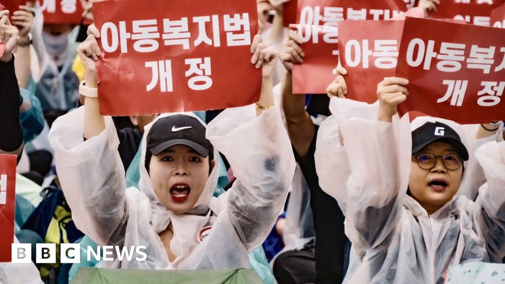 Южна Корея прие нов закон за защита на учителите от родители тормоз