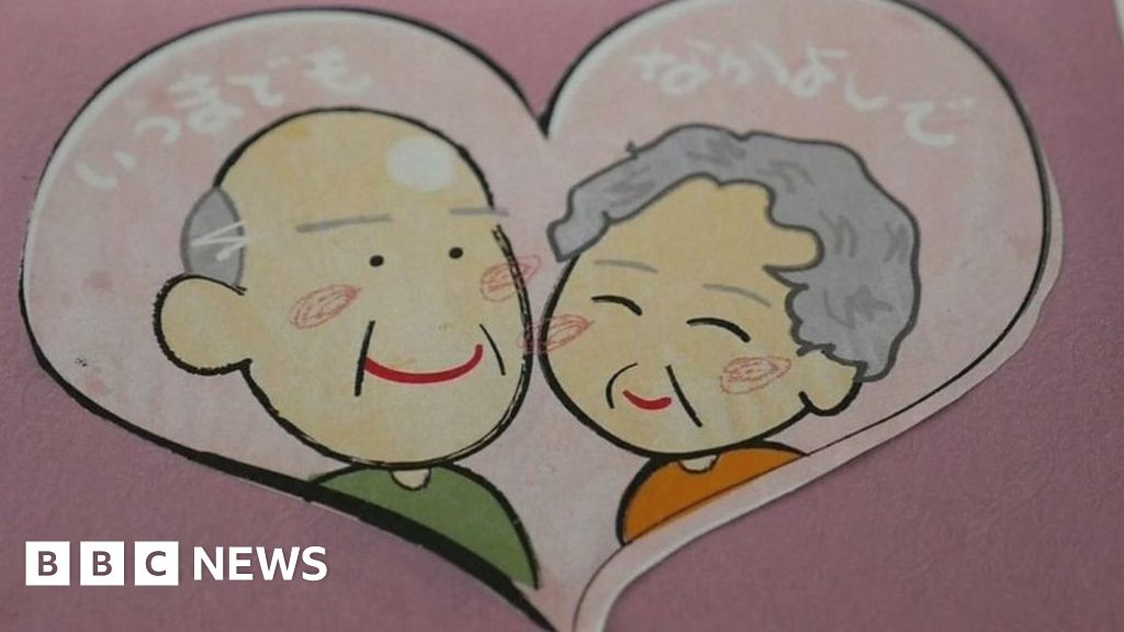 Japan couple on 'enduring' the world's oldest marriage - BBC News