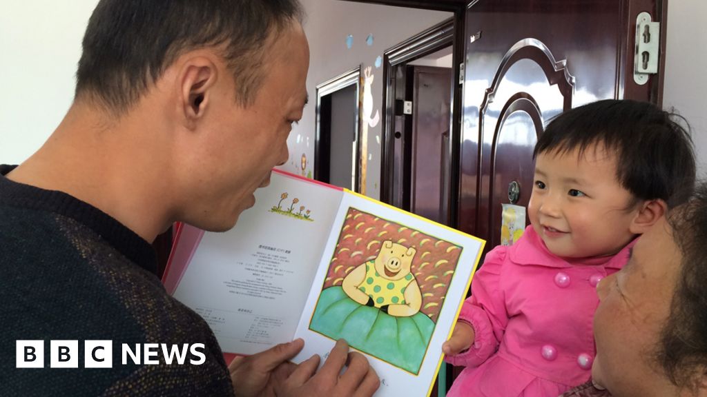 Reinventing China's abortion police - BBC News