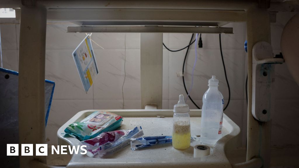 Болница в индийската столица Делхи където седем бебета загинаха при