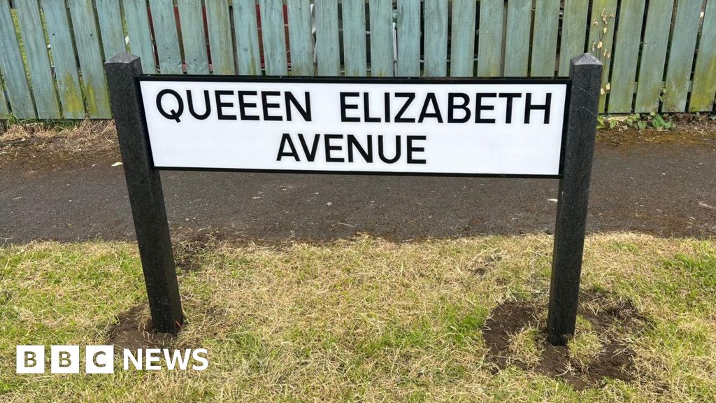 South Ferriby: Residents bemused by street-sign spelling error