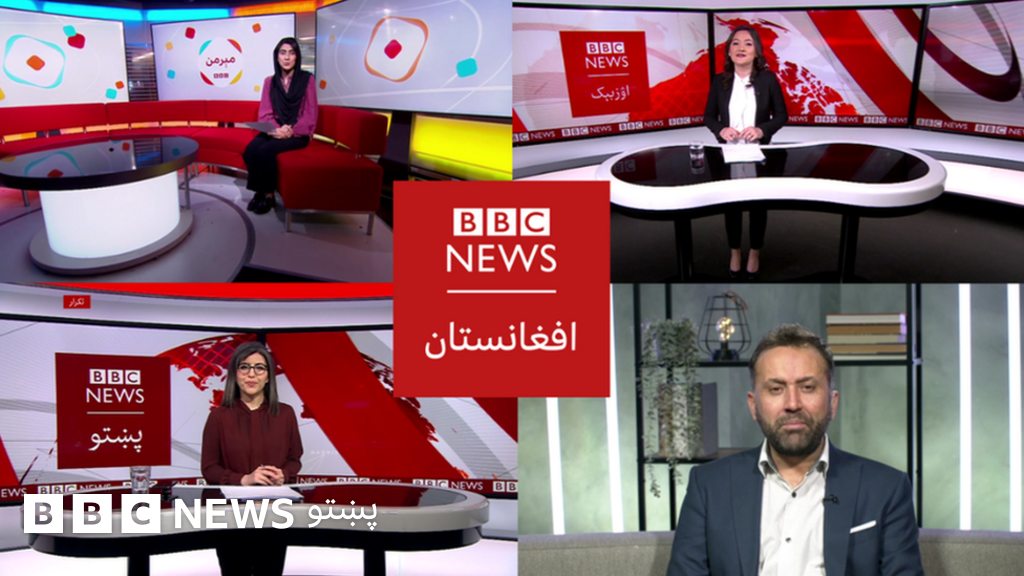 بي بي سي د افغانستان خپرونو لپاره ۲۴ ساعته سټلایټ يا سپوږمکۍ چېنل ...