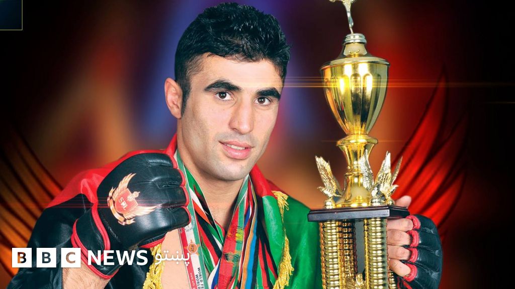 احمد ولي هوتک په افغانستان کې نړیواله ازاده سیالي کوي Bbc News پښتو