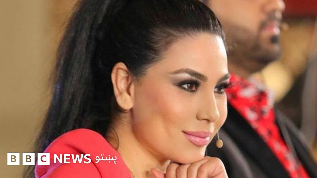 آریانا منفي خبرې پر ما اغېز کوي خو پر کار مې نه Bbc News پښتو