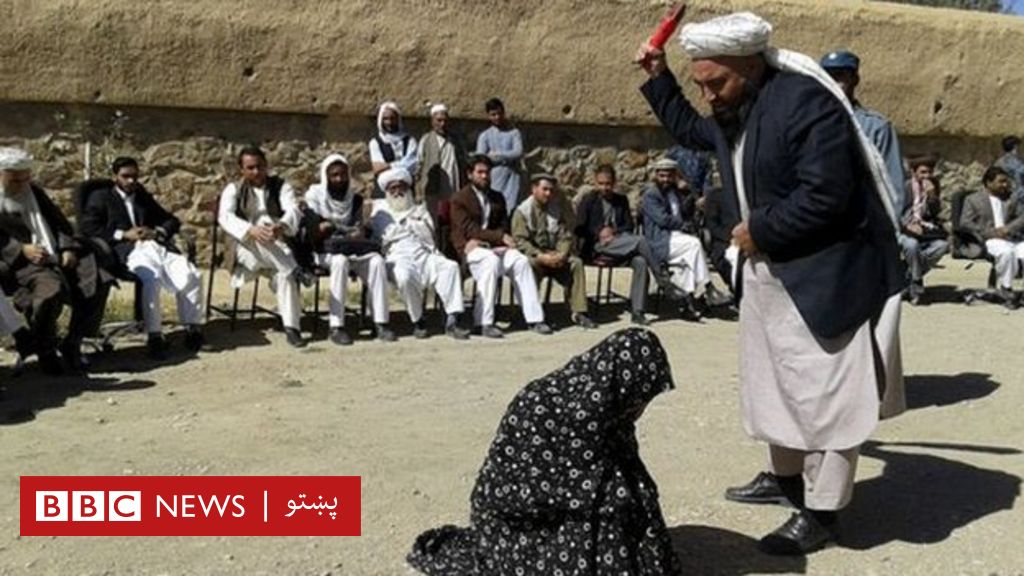 افغانستان کې له بشري حقونو د سرغړونو نژدې ۱۷ زره پېښې ثبت شوې دي Bbc 