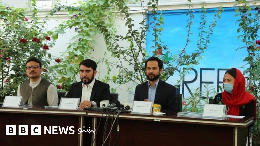 د افغانستان روڼتیا څار اداره په کرېکټ بورډ کې جدي نیمګړتیاوې دي Bbc News پښتو