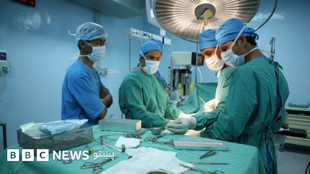 افغانستان کې ۱۰۰ فعال روغتونونه تړل شوي Bbc News پښتو